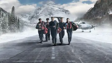 Задник к сериалу "СкайМед" #1444988
