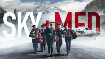 Задник к сериалу "СкайМед" #1444994