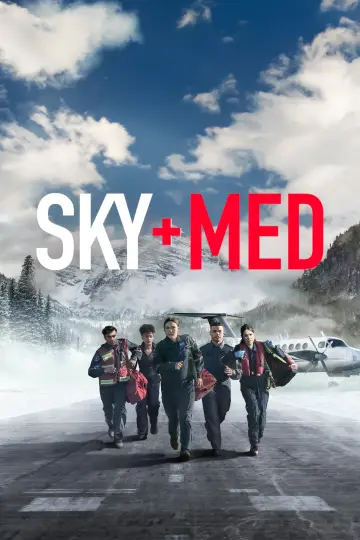 Постер к сериалу "СкайМед" #1445016