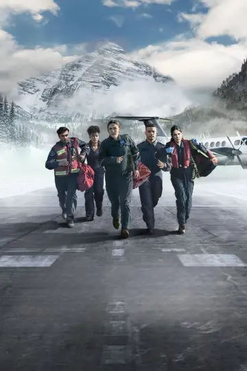 Постер к сериалу "СкайМед" #1445023