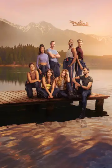 Постер к сериалу "СкайМед" #1445029