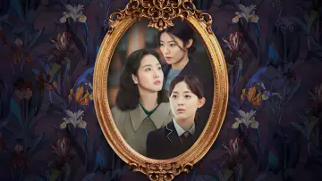 Задник к сериалу "Маленькие женщины" #1745094