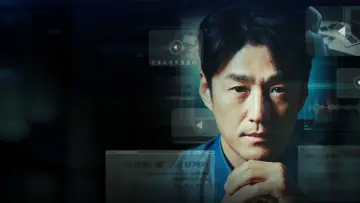 Задник к сериалу "실화탐사대" #1498768