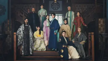 Задник к сериалу "Алхимия душ" #1349284