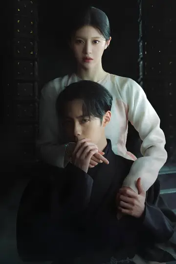 Постер к сериалу "Алхимия душ" #1349370