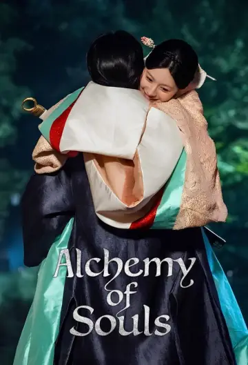 Постер к сериалу "Алхимия душ" #1656959