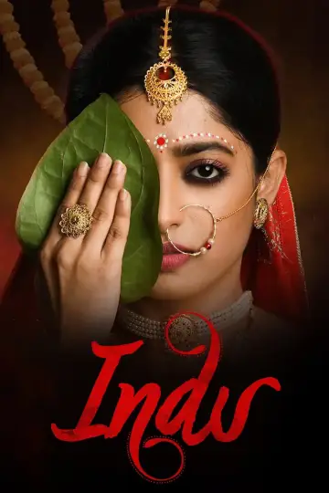ইন্দু постер
