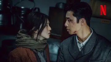 Задник к сериалу "Кёнсонское существо" #1430975