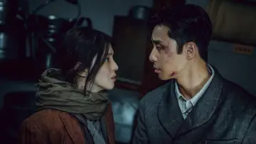 Задник к сериалу "Кёнсонское существо" #1430976