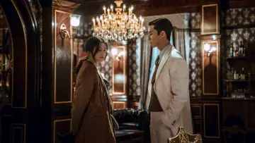 Задник к сериалу "Кёнсонское существо" #1430984