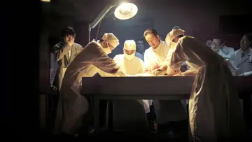 Задник к сериалу "Кёнсонское существо" #1430988