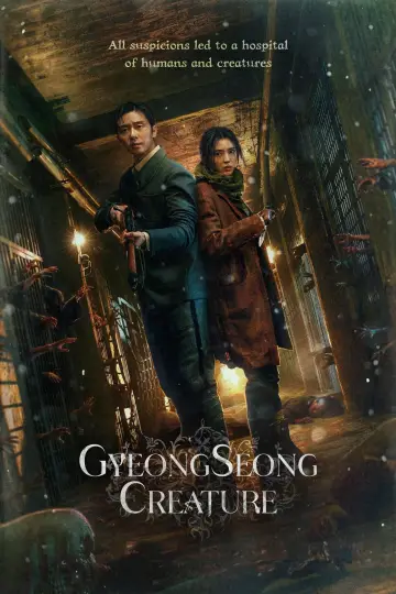 Постер к сериалу "Кёнсонское существо" #1430998