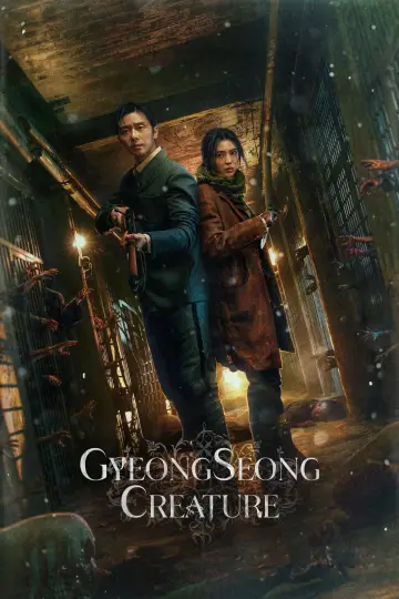 Постер к сериалу "Кёнсонское существо" #1431000