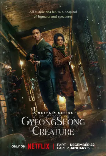 Постер к сериалу "Кёнсонское существо" #1431004