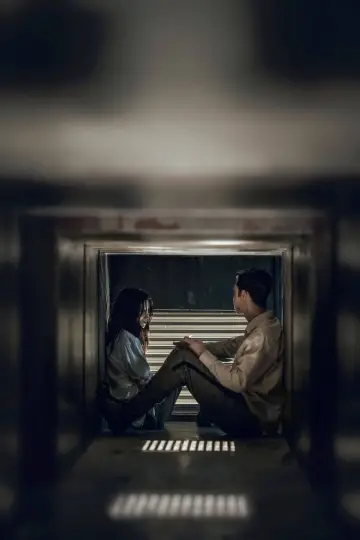 Постер к сериалу "Кёнсонское существо" #1431020