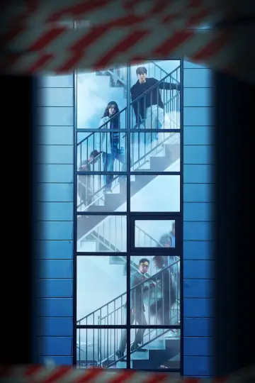 Постер к сериалу "Счастье" #1458031