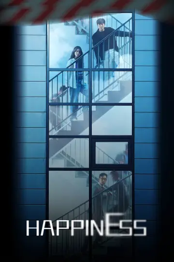 Постер к сериалу "Счастье" #1458035