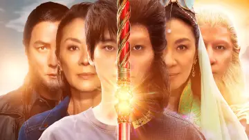 Задник к сериалу "Американец китайского происхождения" #1597749