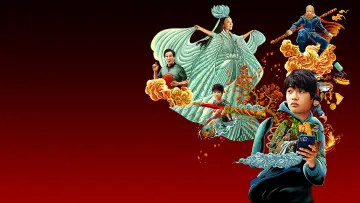 Задник к сериалу "Американец китайского происхождения" #1597753