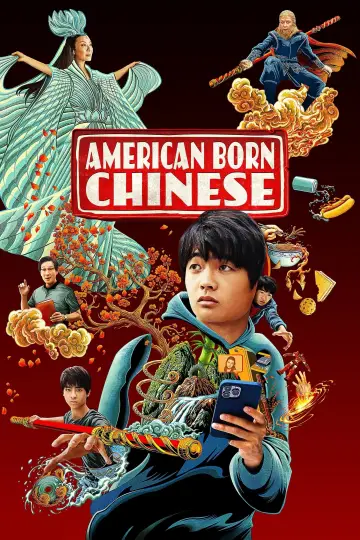 Постер к сериалу "Американец китайского происхождения" #1597777