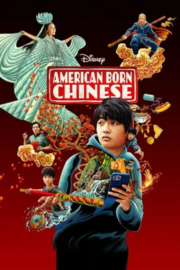 Постер к сериалу "Американец китайского происхождения" #1597782