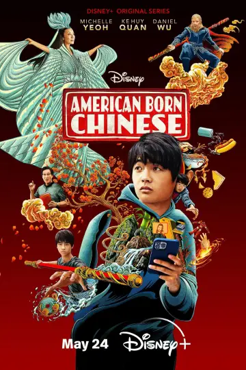 Постер к сериалу "Американец китайского происхождения" #1597796