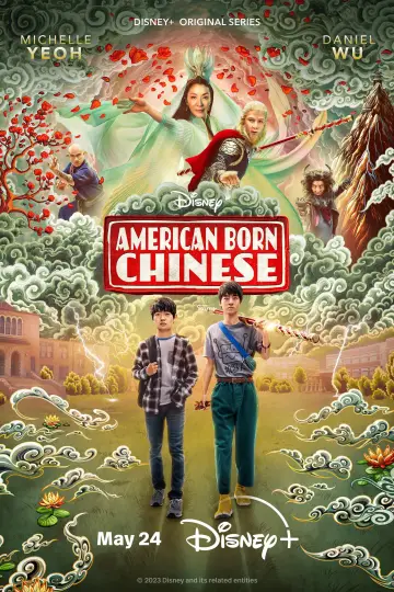 Постер к сериалу "Американец китайского происхождения" #1597798
