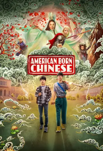 Постер к сериалу "Американец китайского происхождения" #1597800