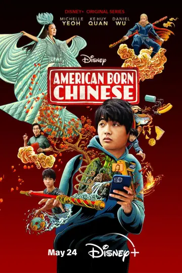 Постер к сериалу "Американец китайского происхождения" #1741706