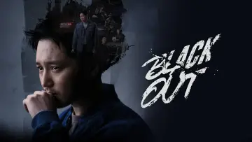 Задник к сериалу "Блэкаут" #1502424