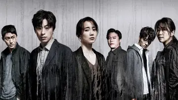 Задник к сериалу "Проклятый" #1594284