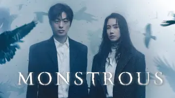 Задник к сериалу "Проклятый" #1594287