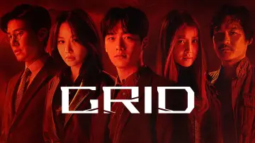 Задник к сериалу "Сетка" #1881179