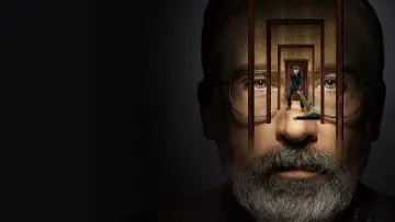 Задник к сериалу "Пациент" #1468615