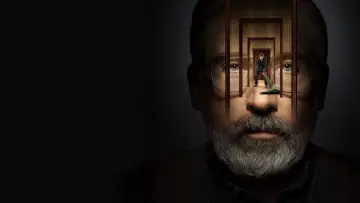 Задник к сериалу "Пациент" #1468622