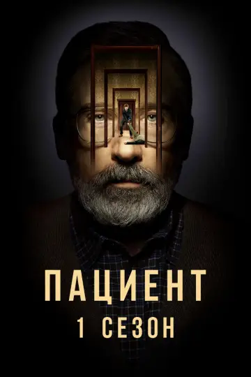 Miniseries