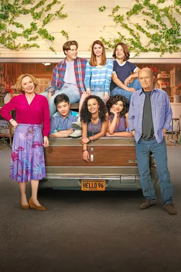 Постер к сериалу "Шоу 90-х" #1415657