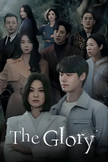 Постер к сериалу "Торжество мести" #1352286