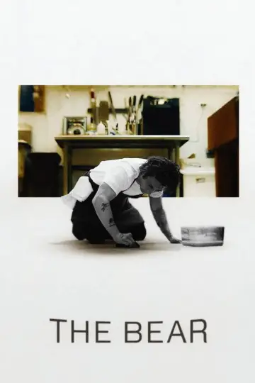Постер к сериалу "Медведь" #1536020