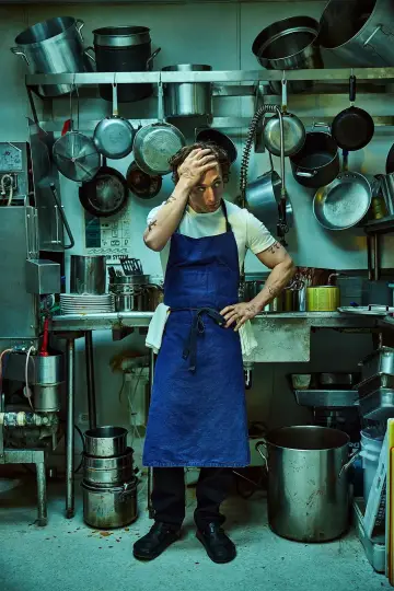Постер к сериалу "Медведь" #1586964