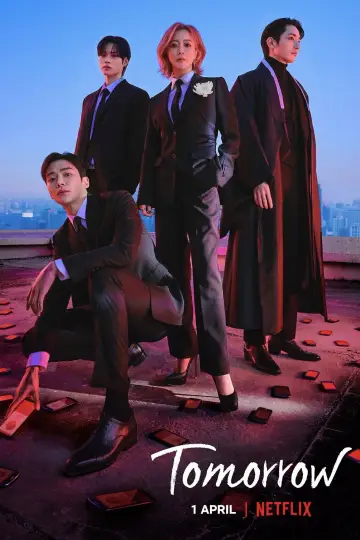 Постер к сериалу "Завтра" #1455785