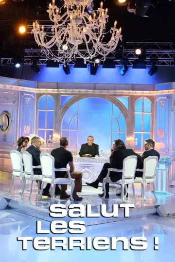 Постер к сериалу "Salut les Terriens !" #1659799