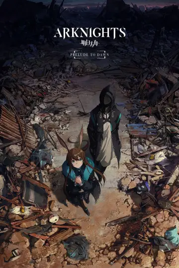 Постер к сериалу "Аркнайтс" #1379440