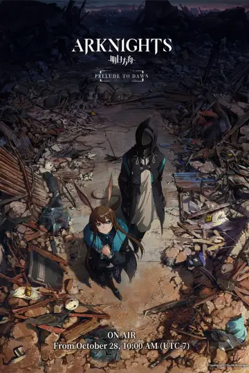 Постер к сериалу "Аркнайтс" #1379441