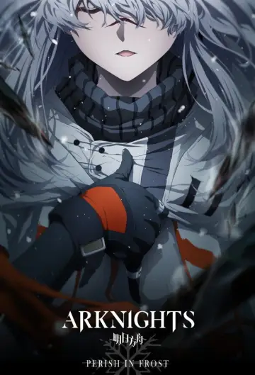 Постер к сериалу "Аркнайтс" #1379444