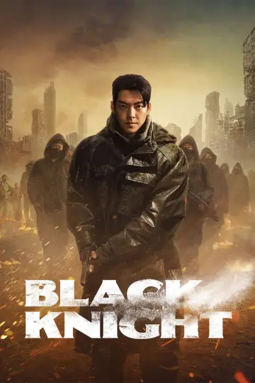 Постер к сериалу "Рыцарь в чёрном" #1463926
