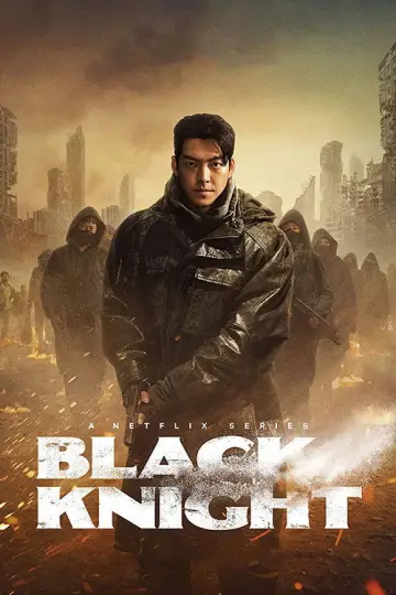 Постер к сериалу "Рыцарь в чёрном" #1463928