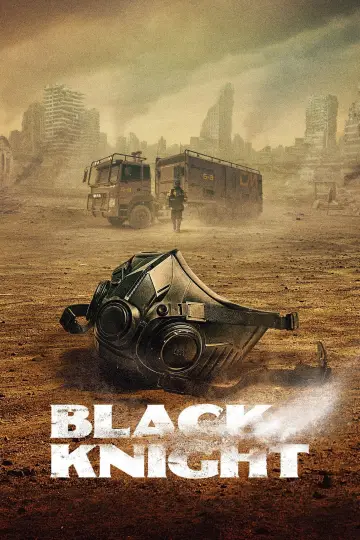 Постер к сериалу "Рыцарь в чёрном" #1463932