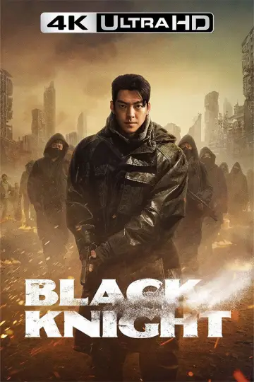 Постер к сериалу "Рыцарь в чёрном" #1463937
