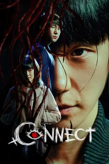 Постер к сериалу "Связь" #1807993